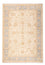 Ziegler Rug - 178 x 125 cm - beige