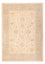 Ziegler Rug - 182 x 125 cm - light beige