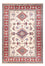 Ziegler Rug - Kazak - 286 x 203 cm - cream