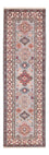 Runner Ziegler Rug - Kazak - 241 x 77 cm - salmon
