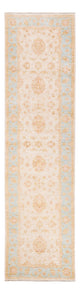 Ziegler Rug 308x81cm - Oriental Rug