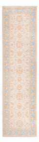Ziegler Rug 298x81cm - Oriental Rug