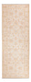 Runner Ziegler Rug - 247 x 86 cm - beige