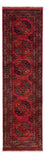 Runner Afghan Rug - Kunduz - 300 x 83 cm - red