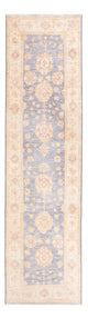Ziegler Rug 298x79cm - Oriental Rug