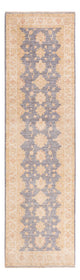 Ziegler Rug 293x81cm - Oriental Rug