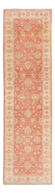 Ziegler Rug 294x80cm - Oriental Rug