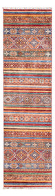 Shal Rug 297x81cm - Oriental Rug