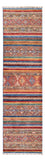 Runner Ziegler Rug - Shal - 300 x 78 cm - multicolored