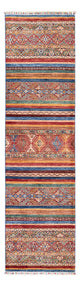 Shal Rug 300x78cm - Oriental Rug