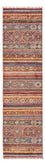 Runner Ziegler Rug - Shal - 296 x 77 cm - multicolored