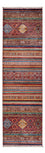 Runner Ziegler Rug - Shal - 300 x 81 cm - multicolored