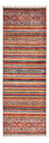 Runner Ziegler Rug - Shal - 245 x 77 cm - multicolored