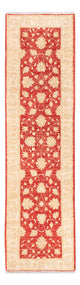 Ziegler Rug 295x77cm - Oriental Rug