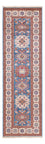 Runner Ziegler Rug - Kazak - 246 x 75 cm - blue
