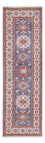Runner Ziegler Rug - Kazak - 247 x 73 cm - blue