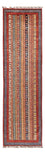 Runner Ziegler Rug - Shal - 289 x 82 cm - multicolored