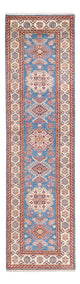 Kazak Rug 287x78cm - Oriental Rug