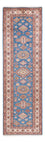 Runner Ziegler Rug - Kazak - 252 x 75 cm - blue