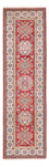 Runner Ziegler Rug - Kazak - 263 x 74 cm - red