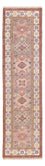 Runner Ziegler Rug - Kazak - 294 x 79 cm - dark beige