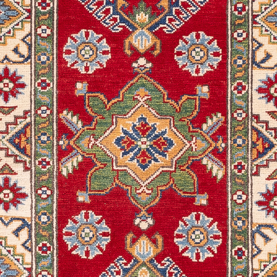 Runner Ziegler Rug - Kazak - 293 x 76 cm - red