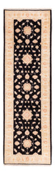 Ziegler Rug 250x76cm - Oriental Rug