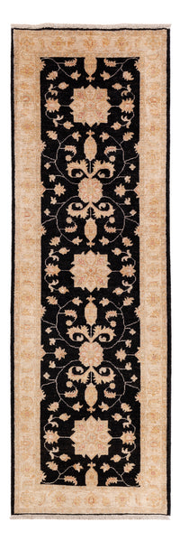 Runner Ziegler Rug - 253 x 83 cm - dark blue