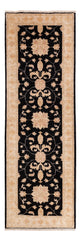 Ziegler Teppich 253x83cm - Orientteppich