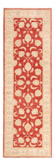 Ziegler Rug 246x80cm - Oriental Rug