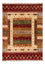 Ziegler Rug - Ariana - 151 x 106 cm - multicolored