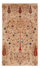 Ariana Rug 161x95cm - Oriental Rug