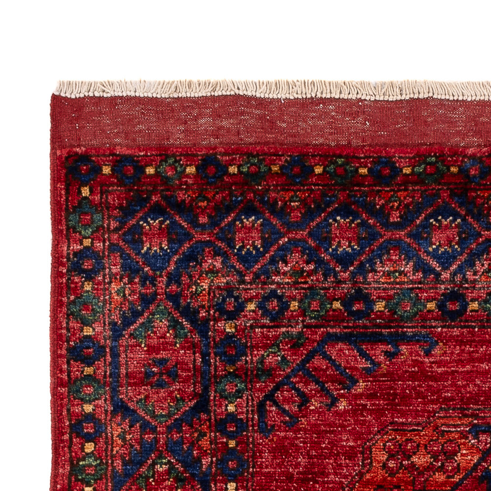 Afghan Rug 150x100cm - Oriental Rug