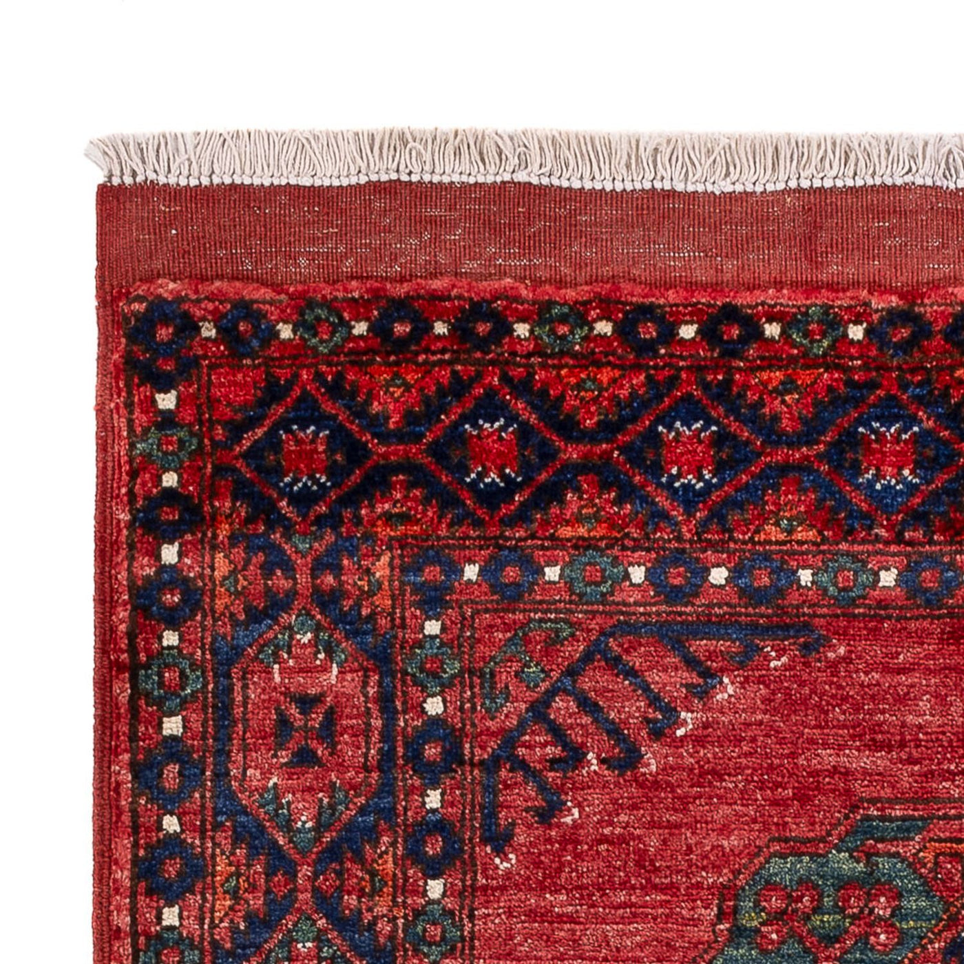Afghan Rug 153x103cm - Oriental Rug