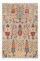 Ariana Rug 150x100cm - Oriental Rug