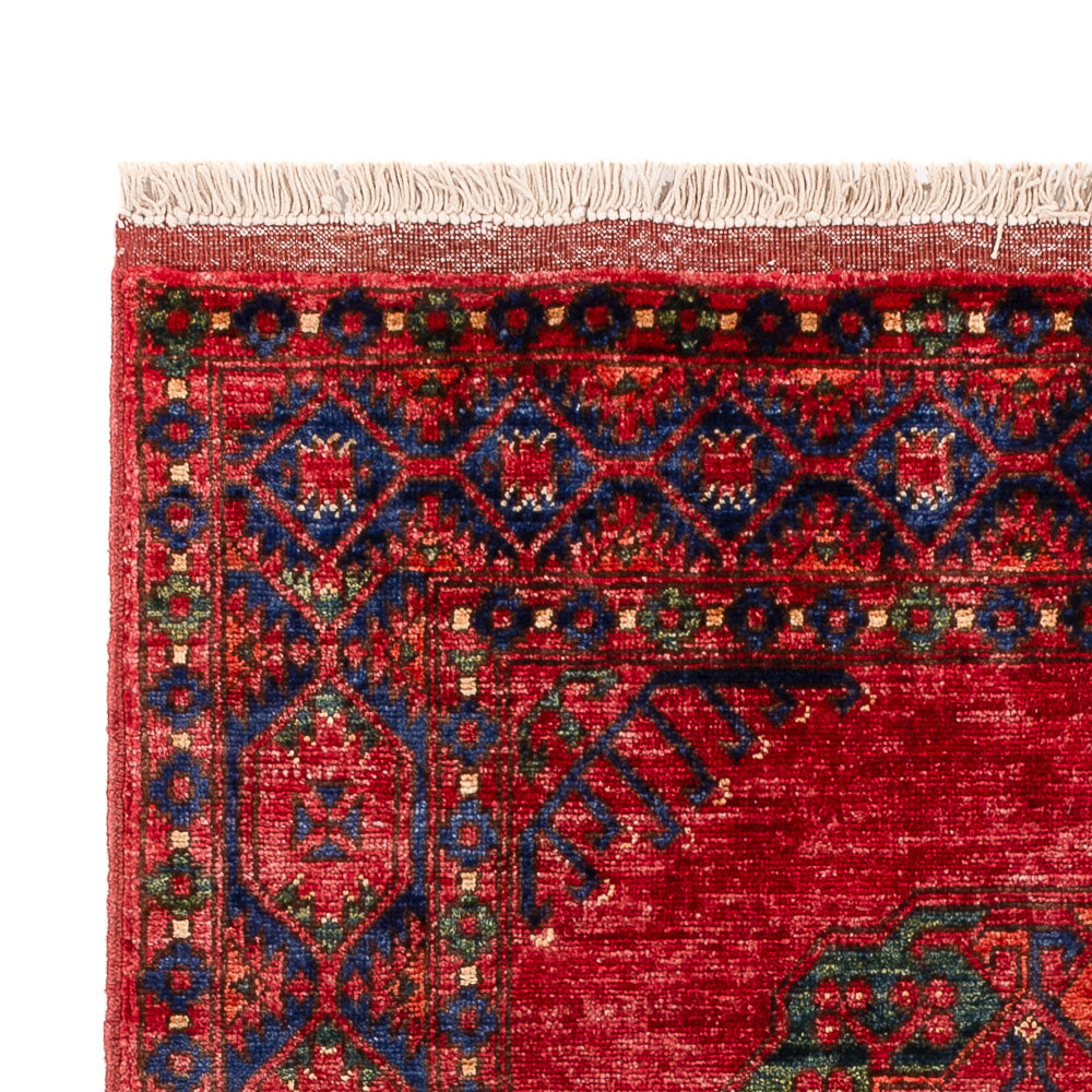 Afghan Rug 100x150cm - Oriental Rug