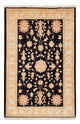 Ziegler Rug 153x99cm - Oriental Rug