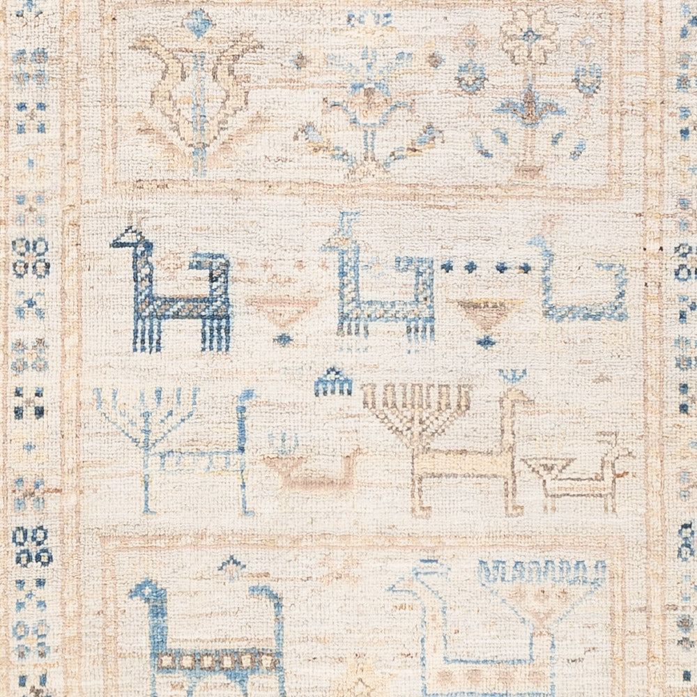 Ziegler Rug - Ariana - 152 x 103 cm - beige
