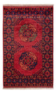 Afghan Rug 158x99cm - Oriental Rug