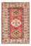 Ziegler Rug - Kazak - Royal - 90 x 62 cm - red