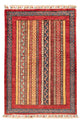 Ziegler Teppich - Shal - 121 x 84 cm - mehrfarbig