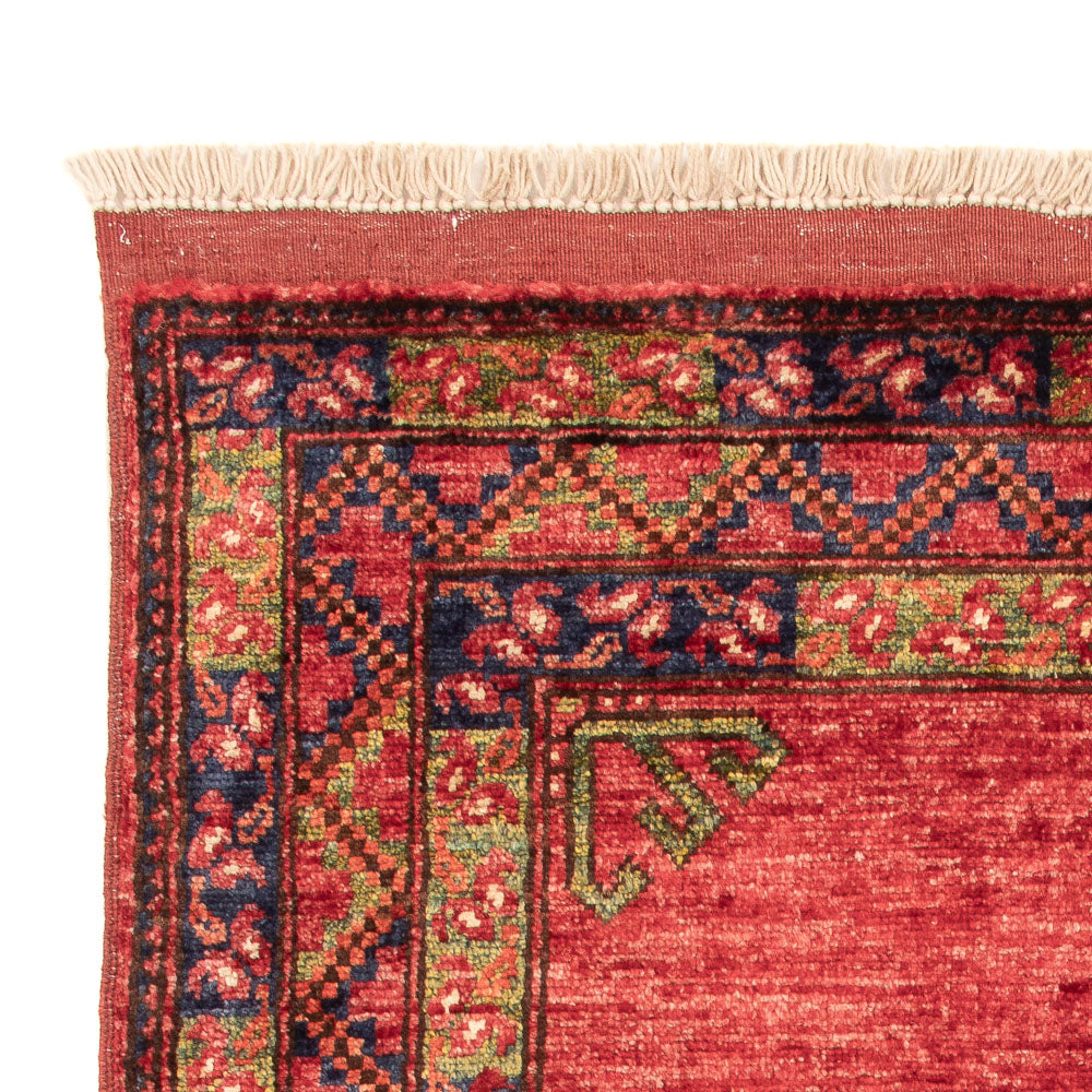 Afghan Rug 83x123cm - Oriental Rug