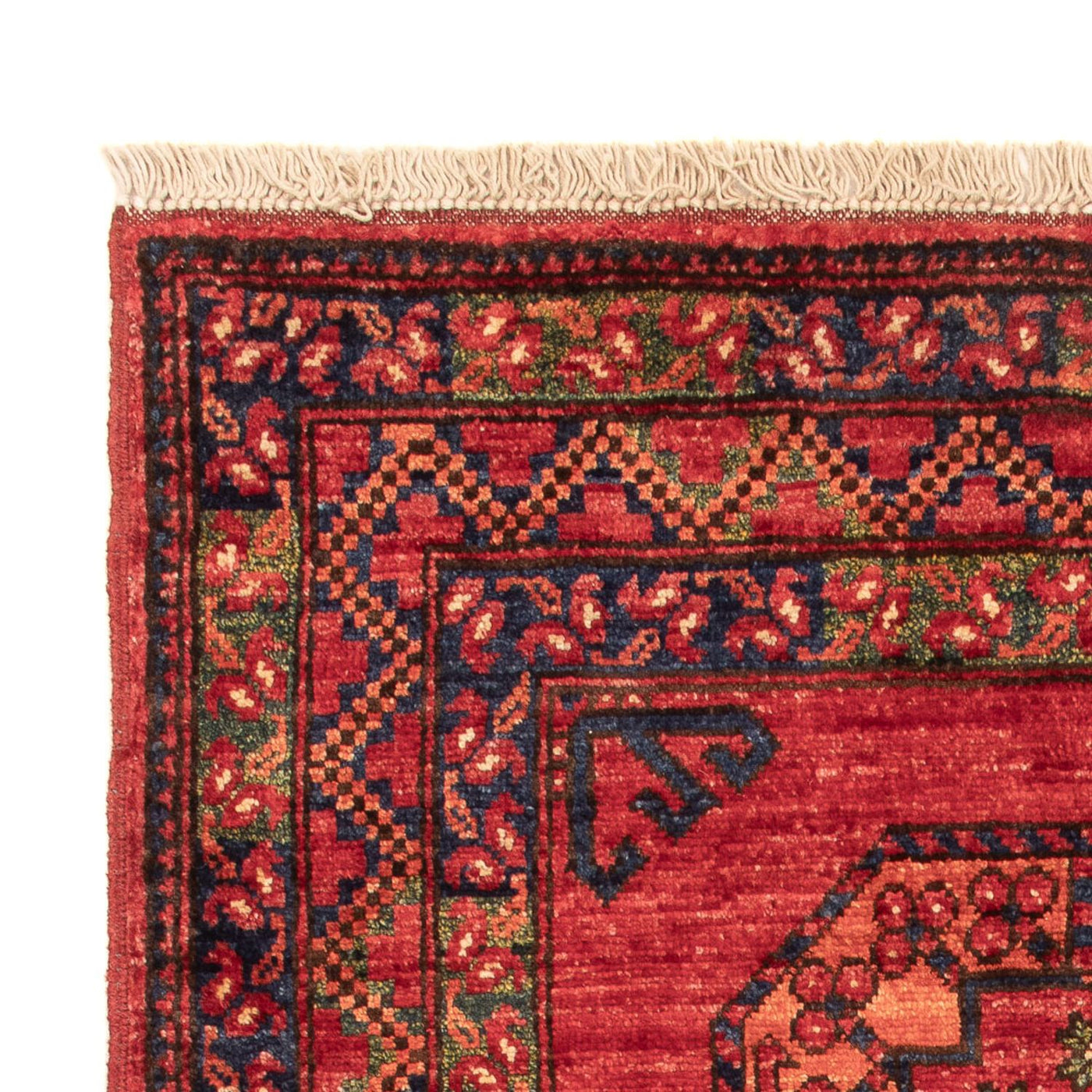 Afghan Rug 126x84cm - Oriental Rug