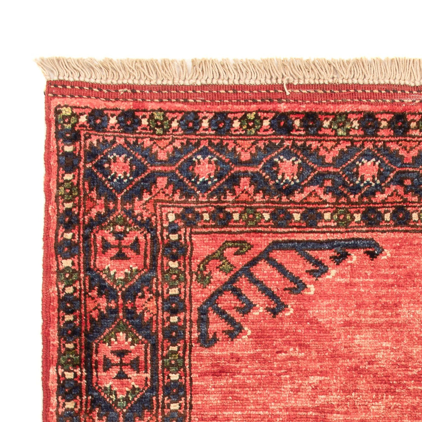 Afghan Rug 120x85cm - Oriental Rug