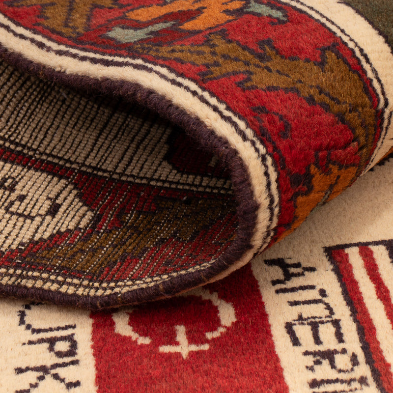 Afghan Rug - Royal - 115 x 74 cm - multicolored