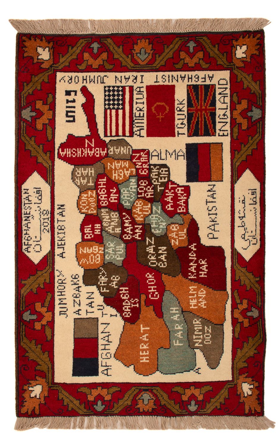 Afghan Rug - Royal - 105 x 68 cm - multicolored