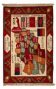 Afghan Rug 105x68cm - Oriental Rug