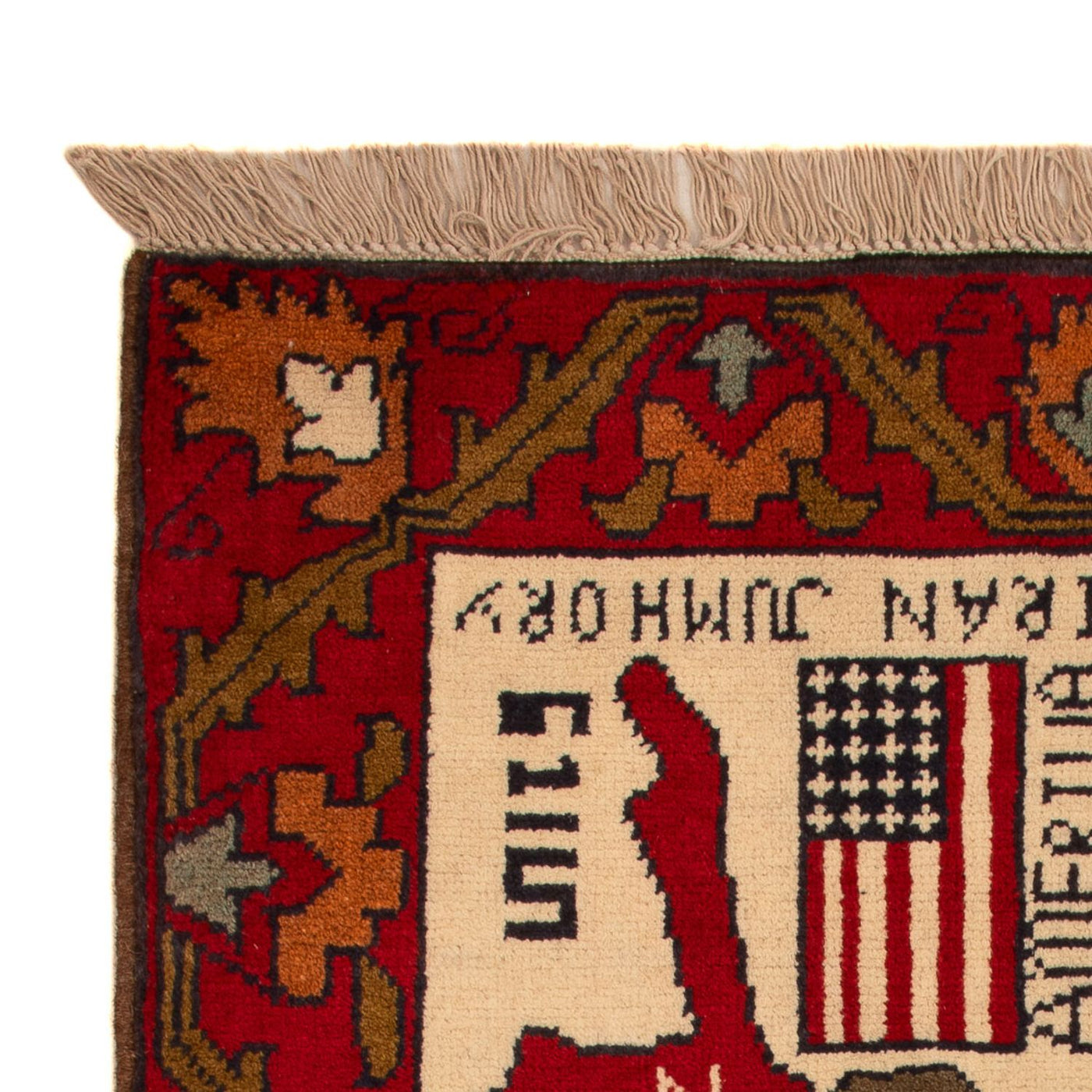Afghan Rug 105x68cm - Oriental Rug