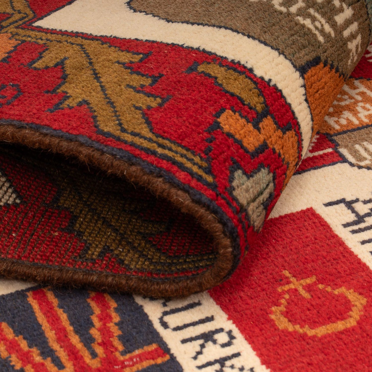 Afghan Rug - Royal - 105 x 68 cm - multicolored