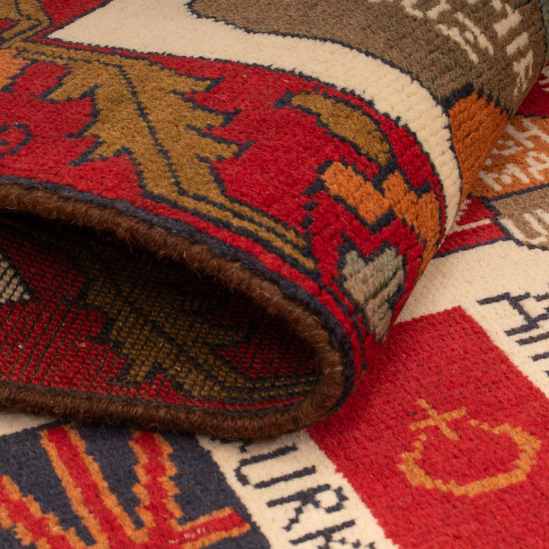 Afghan Rug - Royal - 105 x 68 cm - multicolored